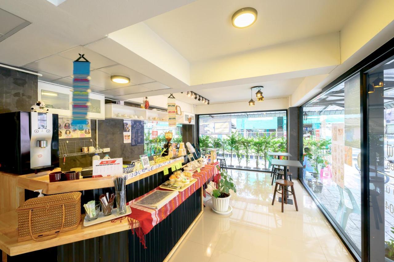 Hoenhao Boutique Ratchada Банкок Екстериор снимка